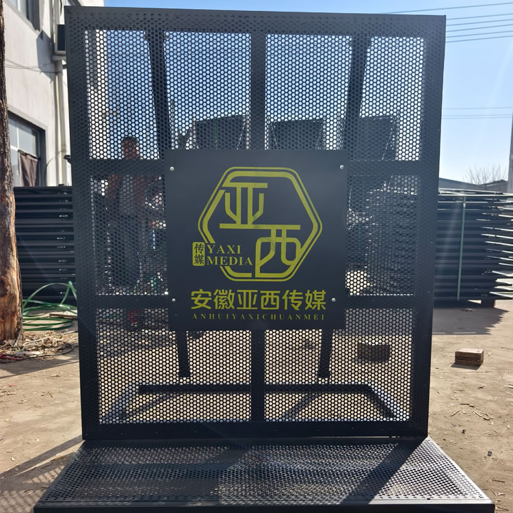 Crowd Safety Barrier