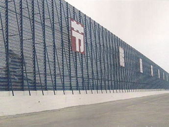 Windbreak wall used as coal mine wall for dust pollution control and mine saving