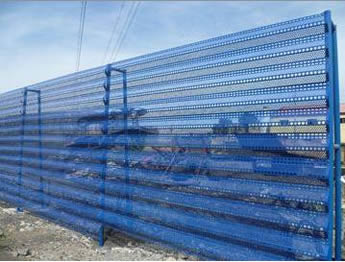 garbage dump windbreak wall